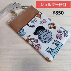 シンプル✦スマホショルダーポーチ　お散歩ポーチ　ショルダー紐付　◇花とネコちゃん