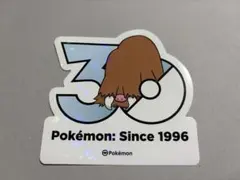 【韓国限定】　ポケモン　30周年　ステッカー　イノムーのサムネイル