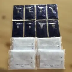 【コットン付き】アルビオン エクシア アンベアージュ 乳液 化粧水 各4包