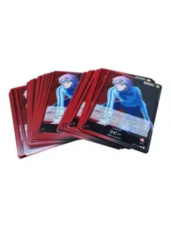 ワンピース カードゲーム コビー リーダーカード　28枚
