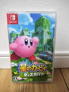 星のカービィ ディスカバリー Nintendo Switch
