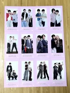 【新品】MYOJO (ちっこい明星)ペアシナジーカード