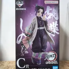 Item thumbnail for item c92e8d5f-a0e9-44b6-8bfc-e61f61a22c22