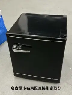 48L冷蔵庫（一人暮らし）のサムネイル