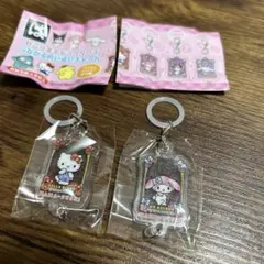 ハローキティ＆マイメロディ アクリルキーホルダー2個セット はまっこセット