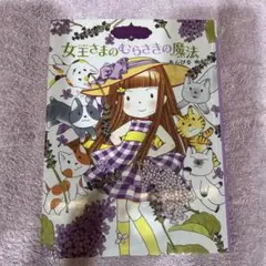 Item thumbnail for item f30bbc78-4805-4fff-a625-888b45b1ef5e