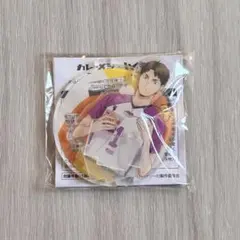 ハイキュー‼︎ カレーメシ アクリルスタンド フタ止め 牛島若利