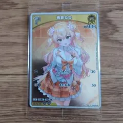 ピピ様 リクエスト 3点 まとめ商品