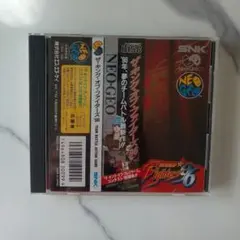 Item thumbnail for item 95691e87-959a-4aa8-8964-a3f76bd0901f