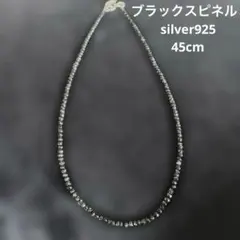 新品】豪華4連！ブラックスピネル チタンコーティング ネックレス 真鍮 