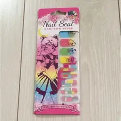 セーラームーン ネイルシール