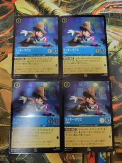 2026年最新】ロルカナ ミッキーマウス 名探偵の人気アイテム - メルカリ