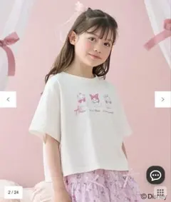 マリーちゃん　Tシャツ 130 エニィファム　エニィキッズ