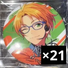 あんスタ 真 6周年 缶バッジ