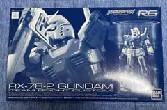 ガンプラ RG 1/144 RX-78-2 ガンダム（チームブライトカスタム）