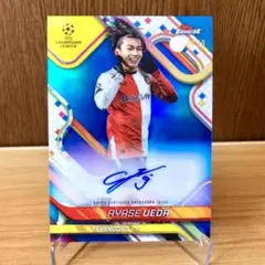 2026年最新】上田綺世の人気アイテム - メルカリ