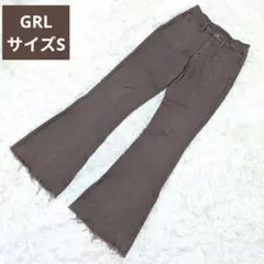 グレイル【GRL】ココアブラウン　フレアデニム　カットオフ　サイズS