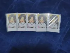 Item thumbnail for item e4484aa1-f15c-4499-aa34-19314e1942c8