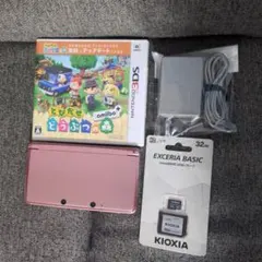 ニンテンドー3DS ピンク とびだせ どうぶつの森 amiibo+アミーボカード