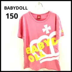 BABYDOLL ベビードール ピンク 半袖Tシャツ 150cm 王冠 ロゴのサムネイル