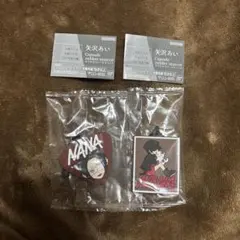 ガチャガチャ 矢沢あい カプセルラバーマスコット NANA セット