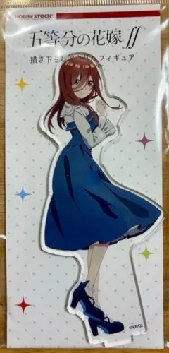 五等分の花嫁　三玖　アクリルスタンド　クラシカルver