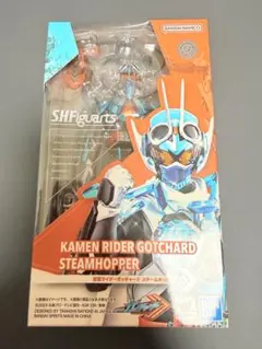 S.H.Figuarts 仮面ライダーガッチャード スチームホッパー