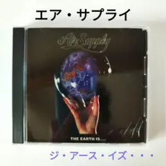 【名盤】エア・サプライ / ジ・アース・イズ・・・