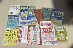 進研ゼミ　中学講座　入試直前ファイナル　定期テスト暗記BOOKその他暗記用参考書のサムネイル