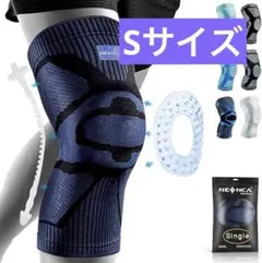 人気❤️NEENCA 膝サポーターひざ専用 スポーツ (S, ネイビー)