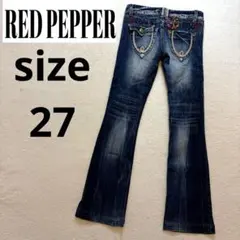 RED PEPPER JAPAN&CO フラワーモチーフ　刺繍　デニム27インチ