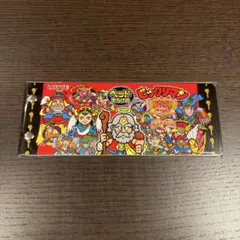 2026年最新】ビックリマン非売品の人気アイテム - メルカリ