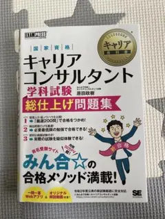 Item thumbnail for item 1378b916-3bde-49cb-979b-6a12ea2a2aa2