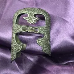 Item thumbnail for item 6267b259-46ba-4377-acad-0c4080d72837