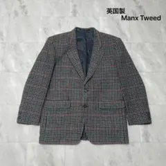 Tweed X MA-1 ブラック ジャケット【antiqua】 - メルカリ