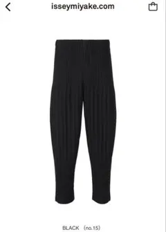 2026年最新】HOMME PLISSE ISSEY MIYAKE メンズ サルエルパンツの人気