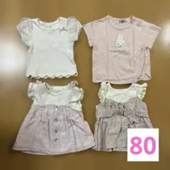 りんちゃ様 リクエスト 2点 まとめ商品