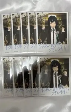 あんスタ 冴霧笑主 エス 特典 バースデーカード