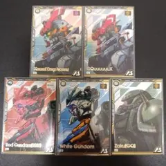 ブースターパックジークアクスUレア５枚コンプセット