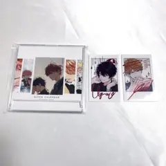 Item thumbnail for item f48e82e6-c733-49d9-aaf1-232d55b1c097