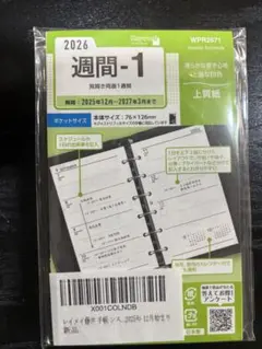 Item thumbnail for item 916f78b7-b3e3-4351-a2b3-d5f172498356