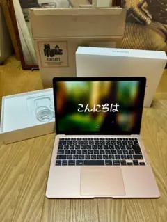 MacBook Air M1 13インチ 8GB 512GB バッテリー98%