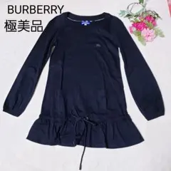 BURBERRY 長袖チュニック　ワンピース　6E29 トレーナー