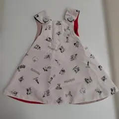 Item thumbnail for item 5cc365dc-2422-49f2-91ee-0e56d0d2463f