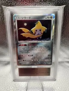 最高評価ARS10 ジラーチ 2019 TAG TEAM GX 鑑定書付 2026年最新】ジラーチGXの人気アイテム - メルカリ