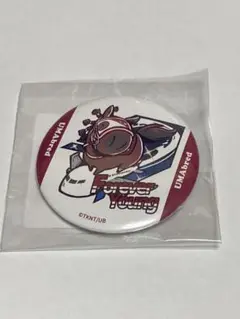 ✨(プロフ参考)様 リクエスト 2点 まとめ商品