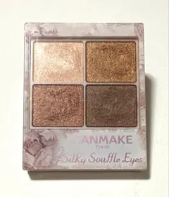 CANMAKE Silky Souffle Eyes 03