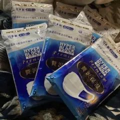 MASAKI6889様 リクエスト 2点 まとめ商品