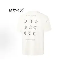 大迫傑選手着用 LI-NING × NINEPOINTNINE Tシャツ 新品 - メルカリ