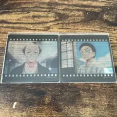 Item thumbnail for item a42189a4-5e0b-46d2-8452-634bdb89cc62